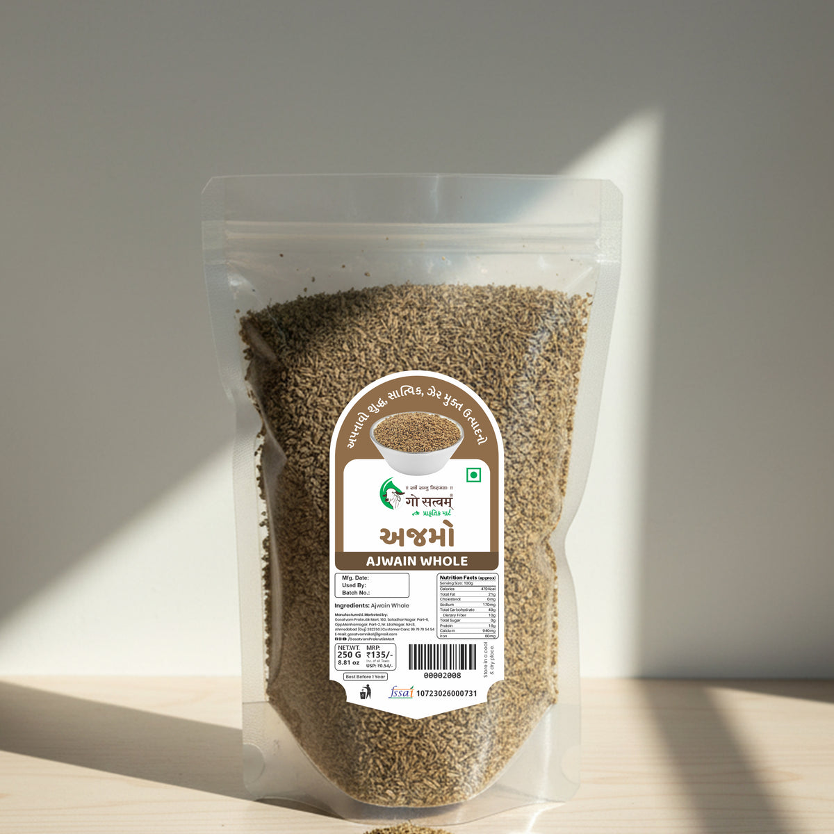 Gosatvam Prakrutik Mart Ajwain Whole