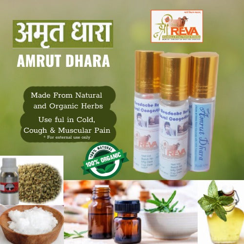 Shree Reva Amrut Dhara Roll