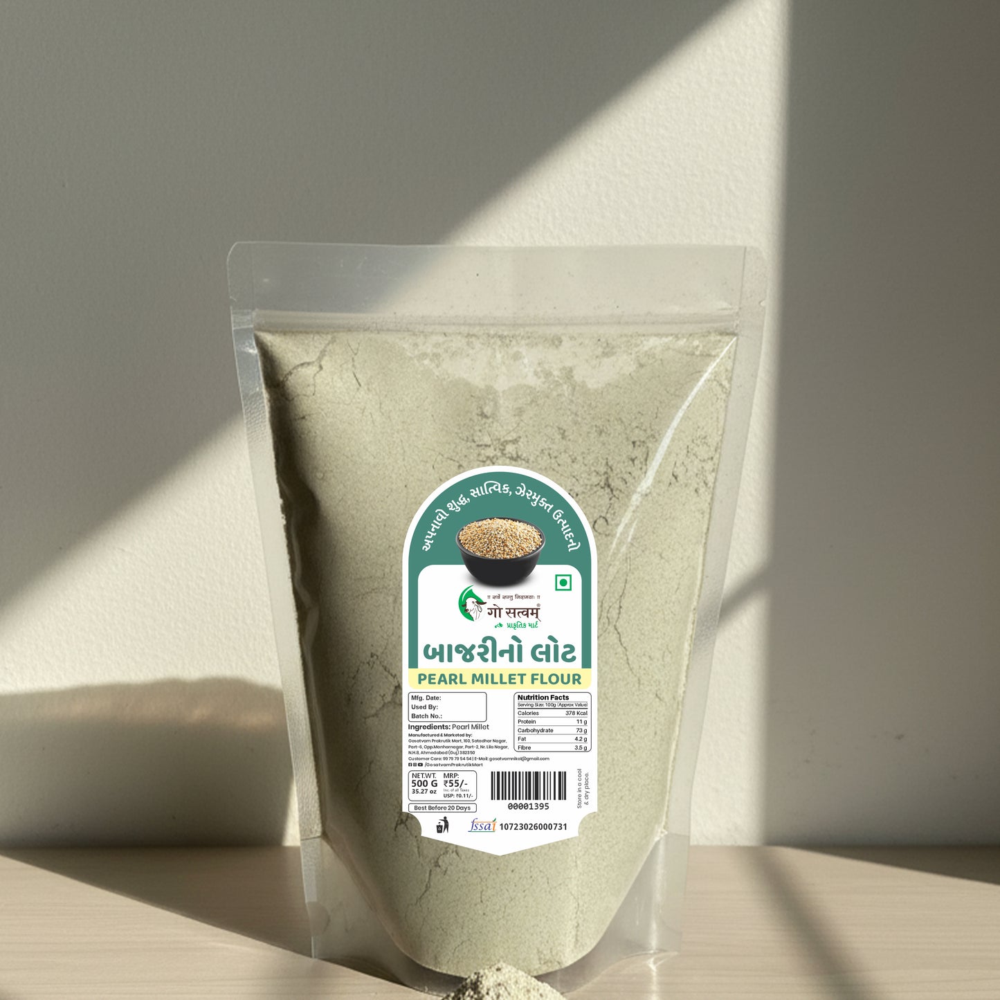 Gosatvam Prakrutik Mart Pearl (Bajra) Millet Flour