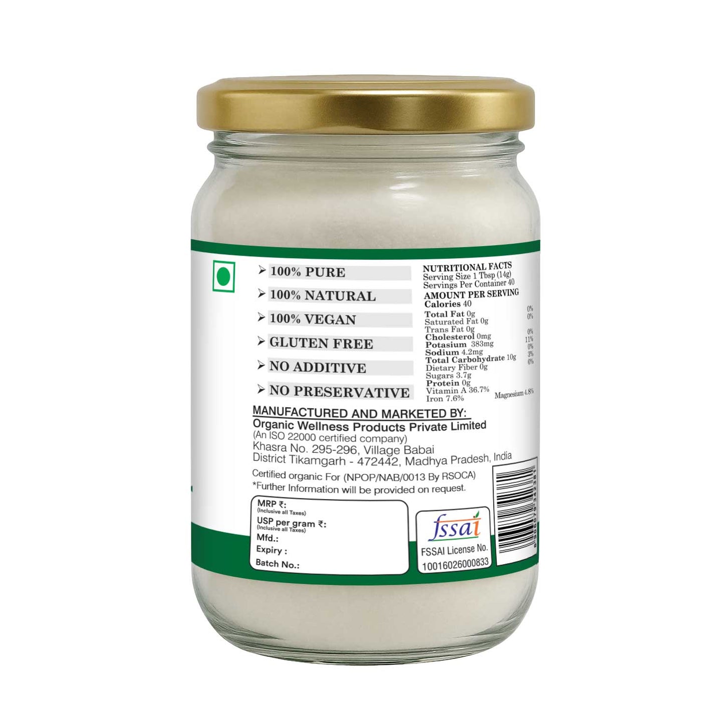 Organic Wellness Coconut Water Powder (200 GM)