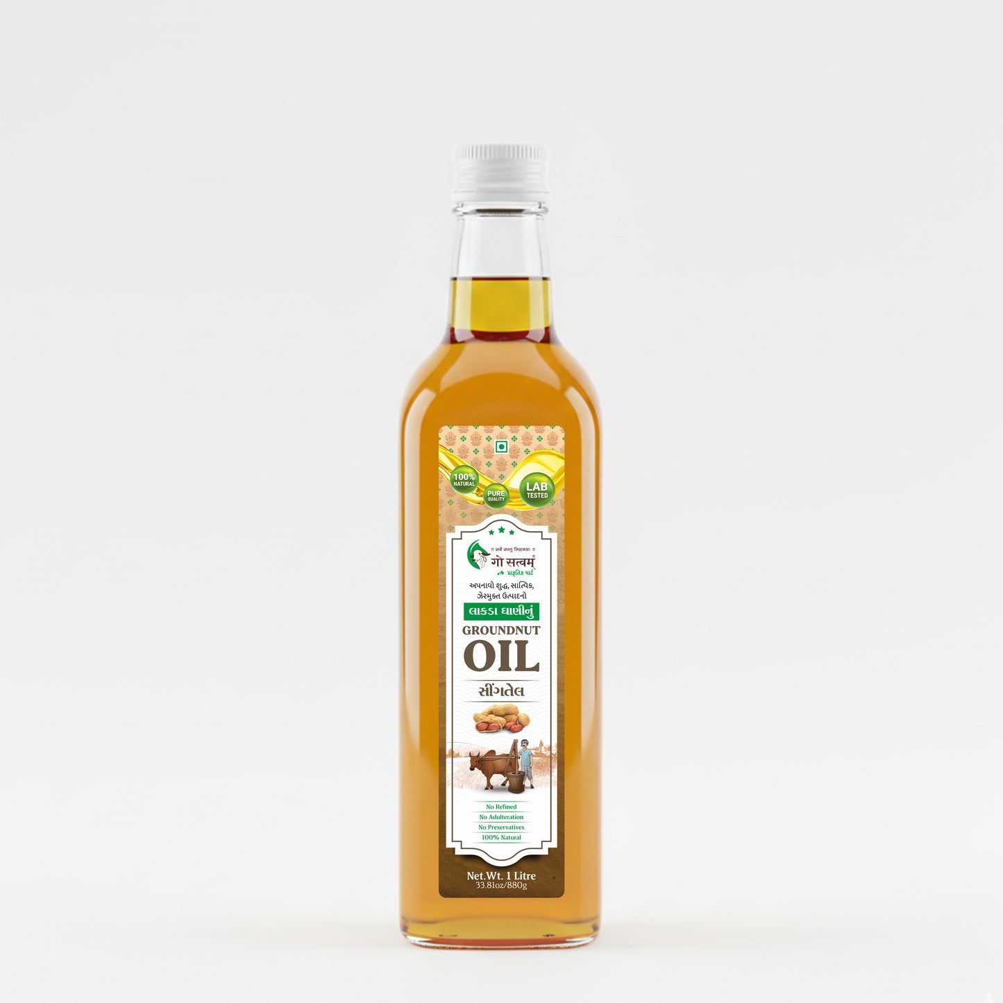 Gosatvam Prakrutik Mart Cold Pressed Groundnut Oil 1 Liter