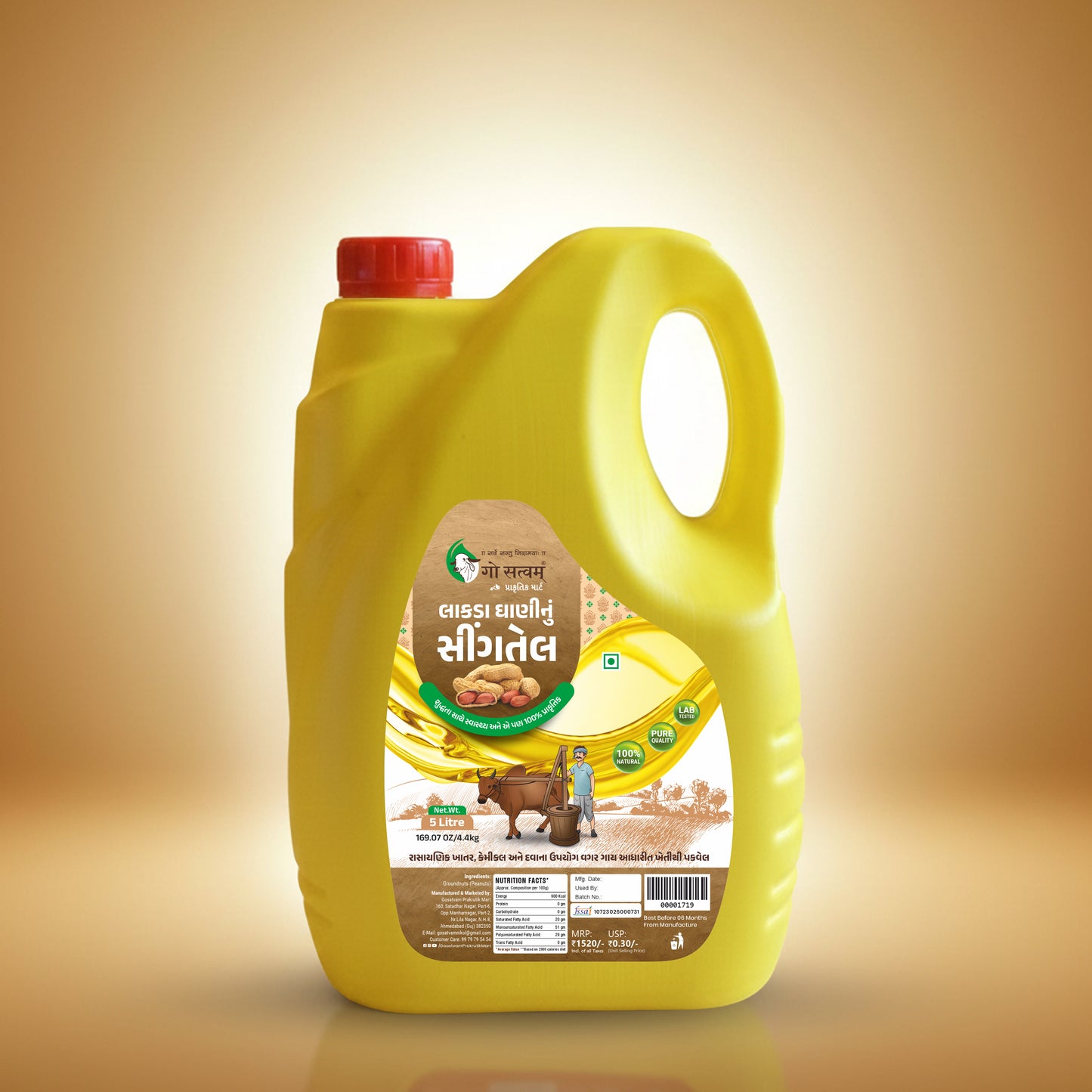 Gosatvam Prakrutik Mart Cold Pressed Groundnut Oil 5 Liter