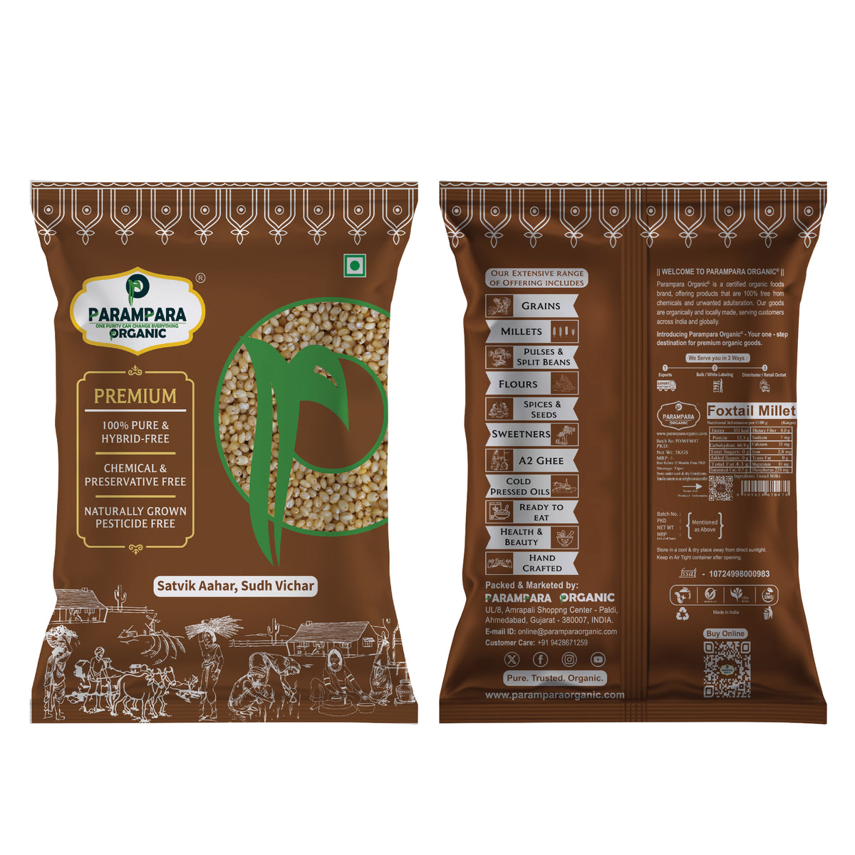 Parampara Organic Foxtail Millet