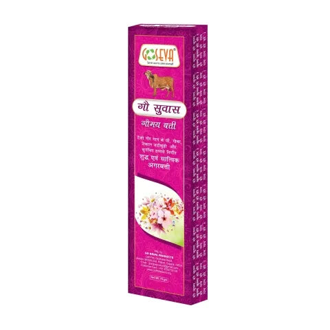Goseva Gau Suvas Agarbatti