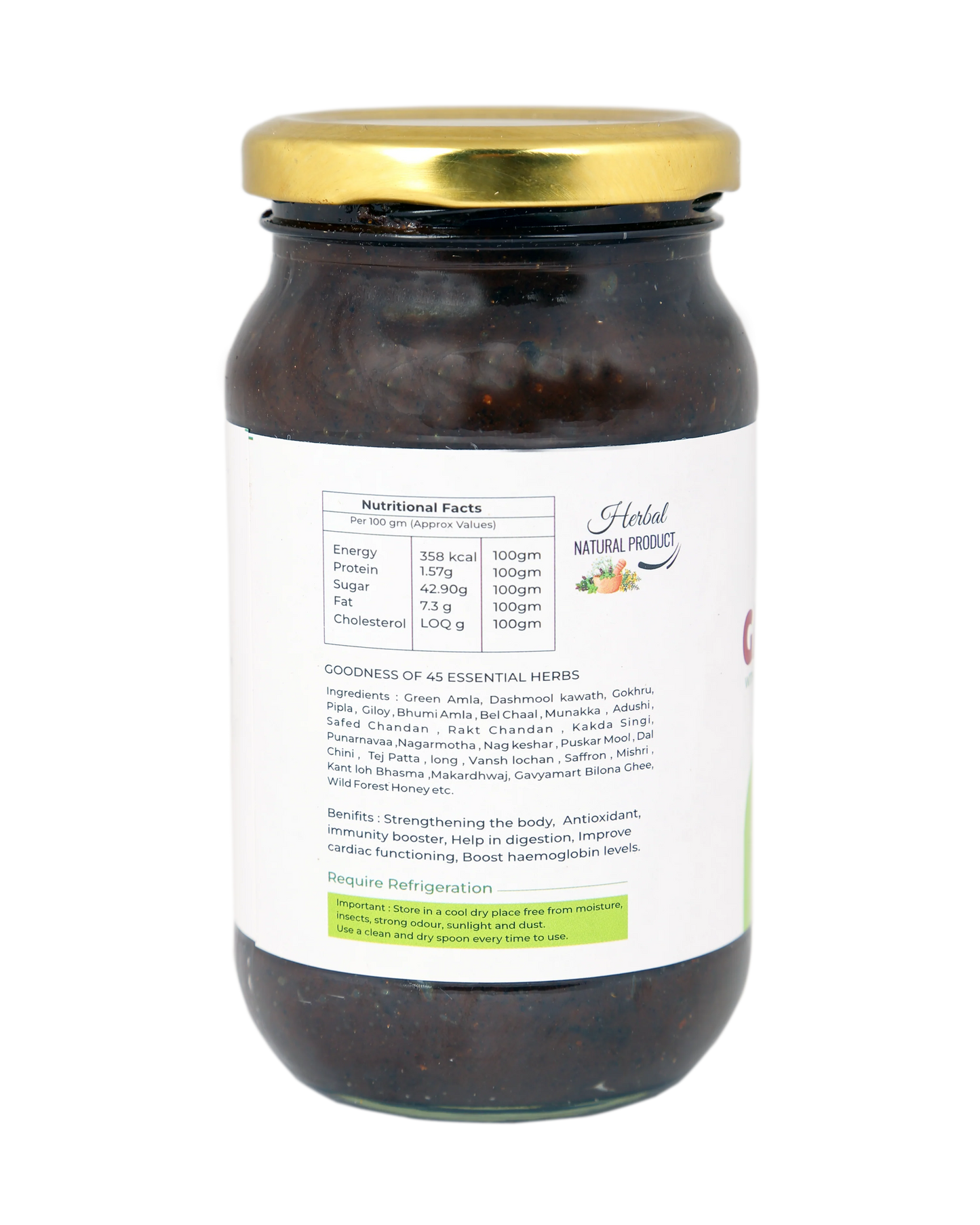 Gavyamart Gavyaprash – Limited Edition Chyawanprash (500 GM)
