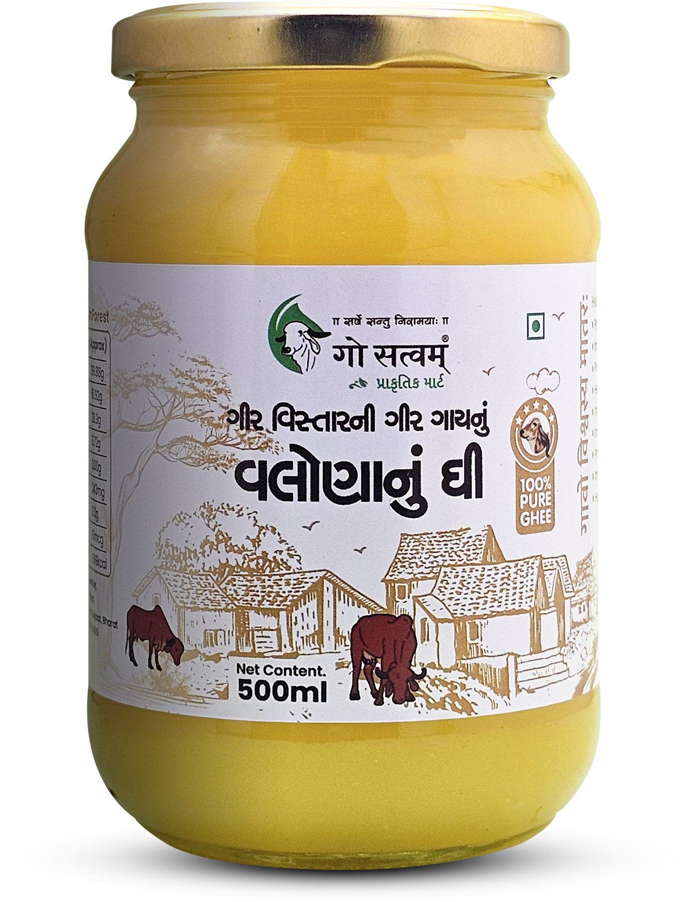Gosatvam Prakrutik Mart Gir Cow Ghee