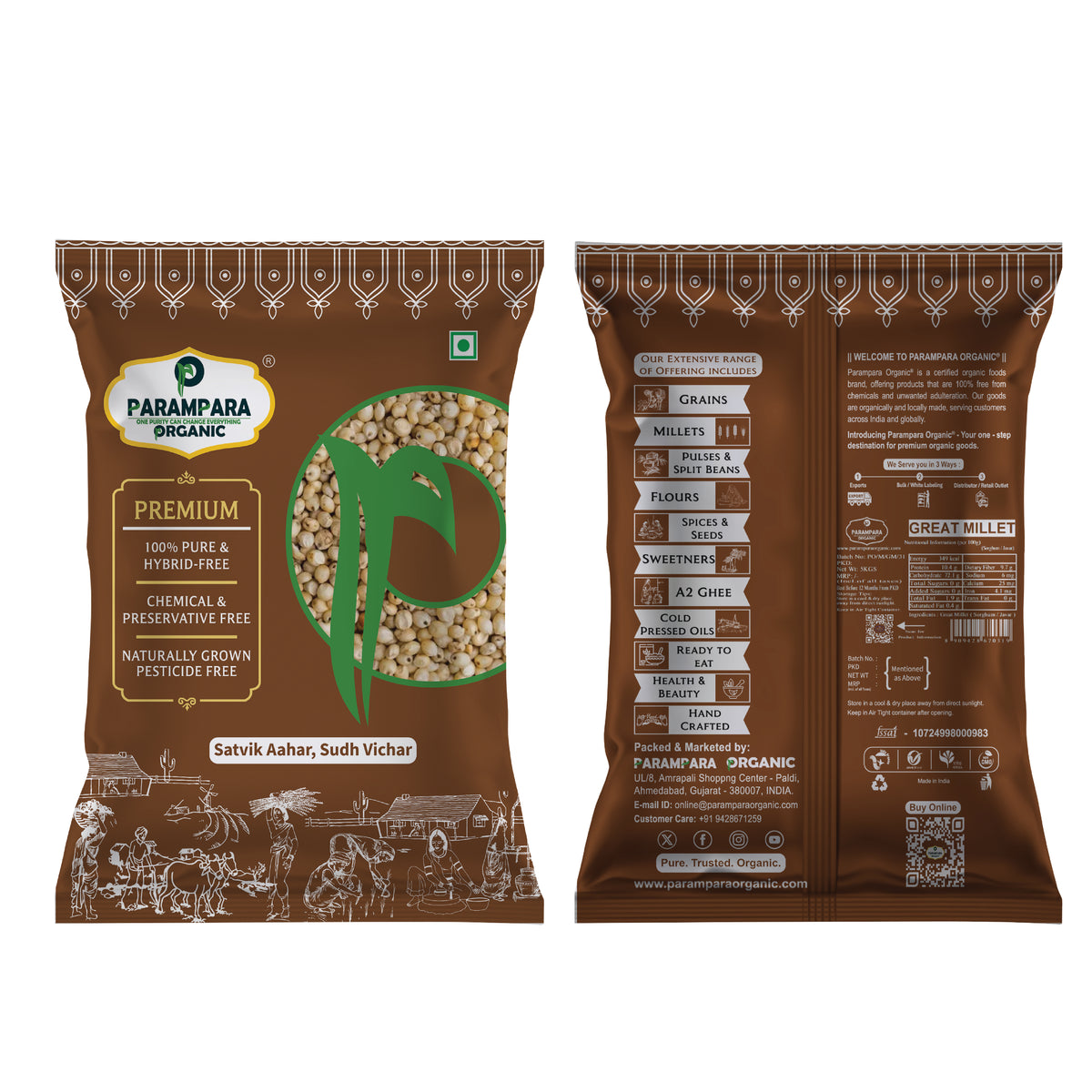 Parampara Organic Great Millet (Sorghum/Jowar)