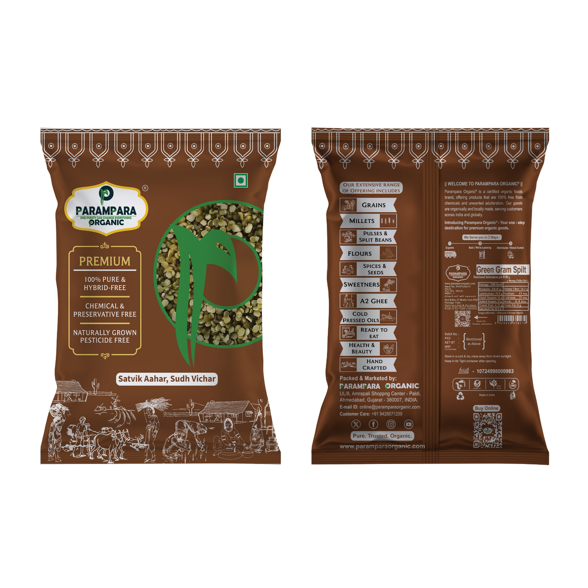 Parampara Organic Green Gram Split (Moong Chilka Dal)