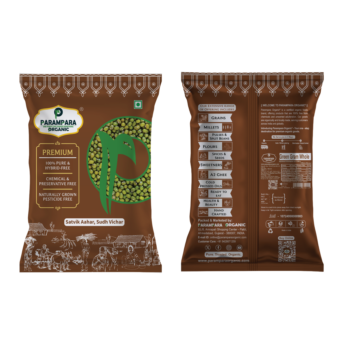 Parampara Organic Green Gram Whole (Moong)