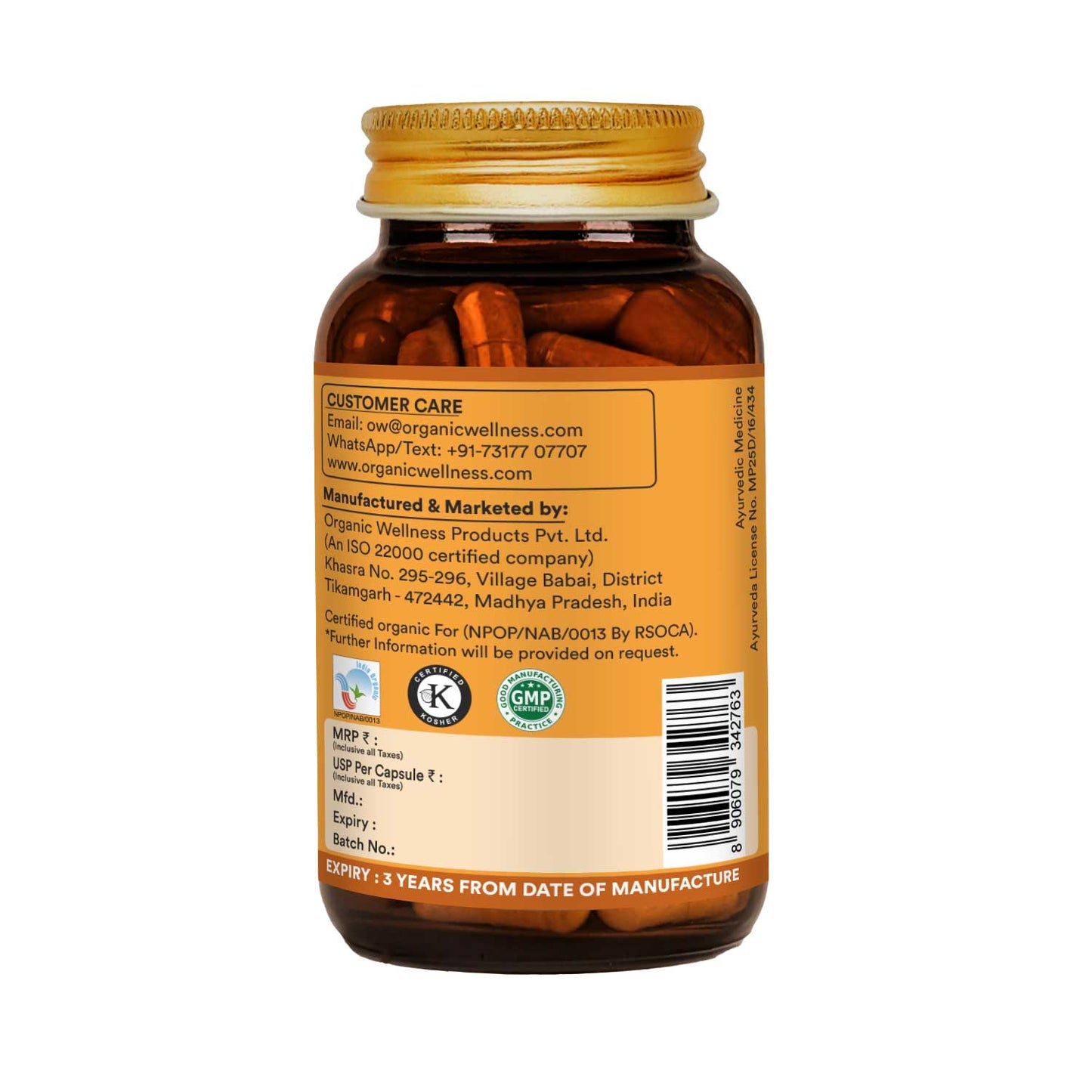 Organic Wellness Gurmar 90 Capsules