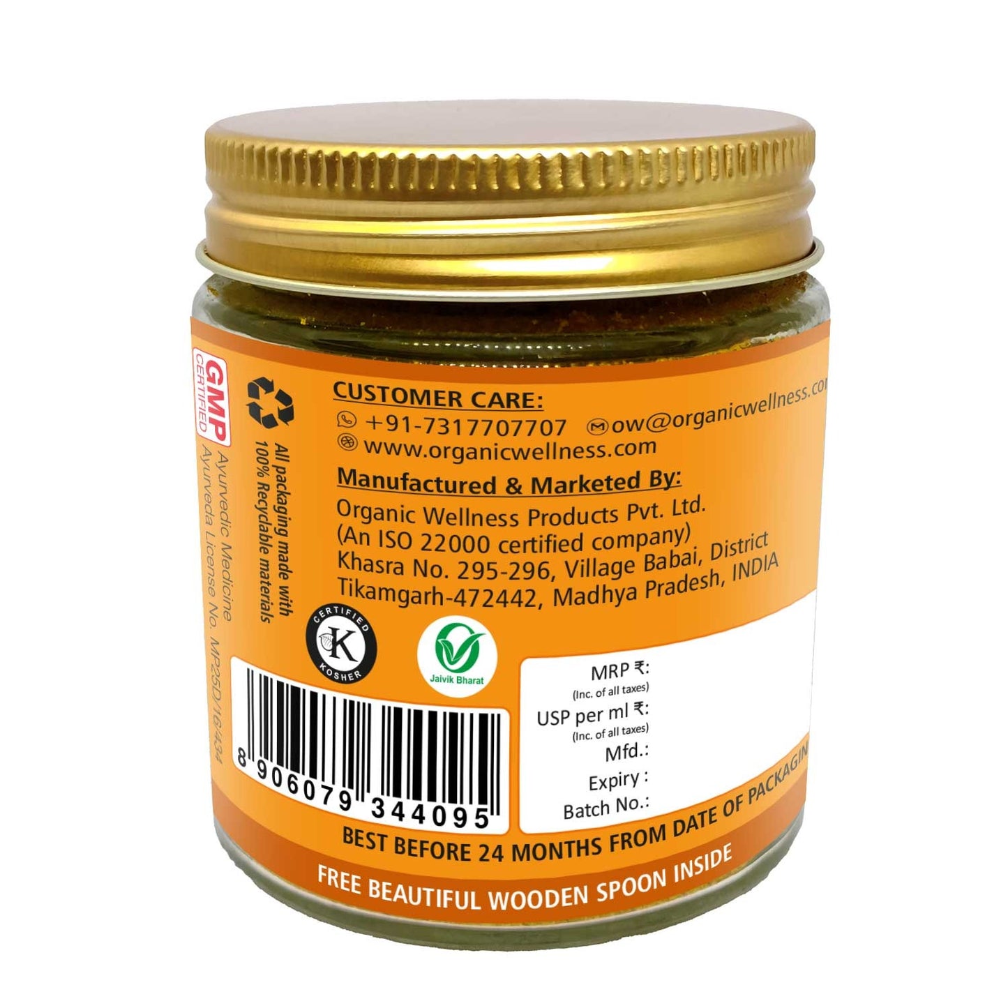 Organic Wellness Hingwashtak Churna (75 GM)