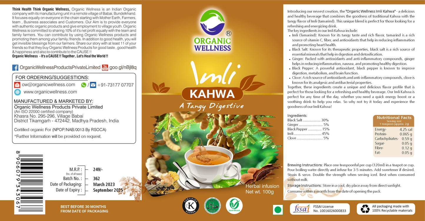 Organic Wellness Imli Kahwa (a Tangy Digestive) Tea