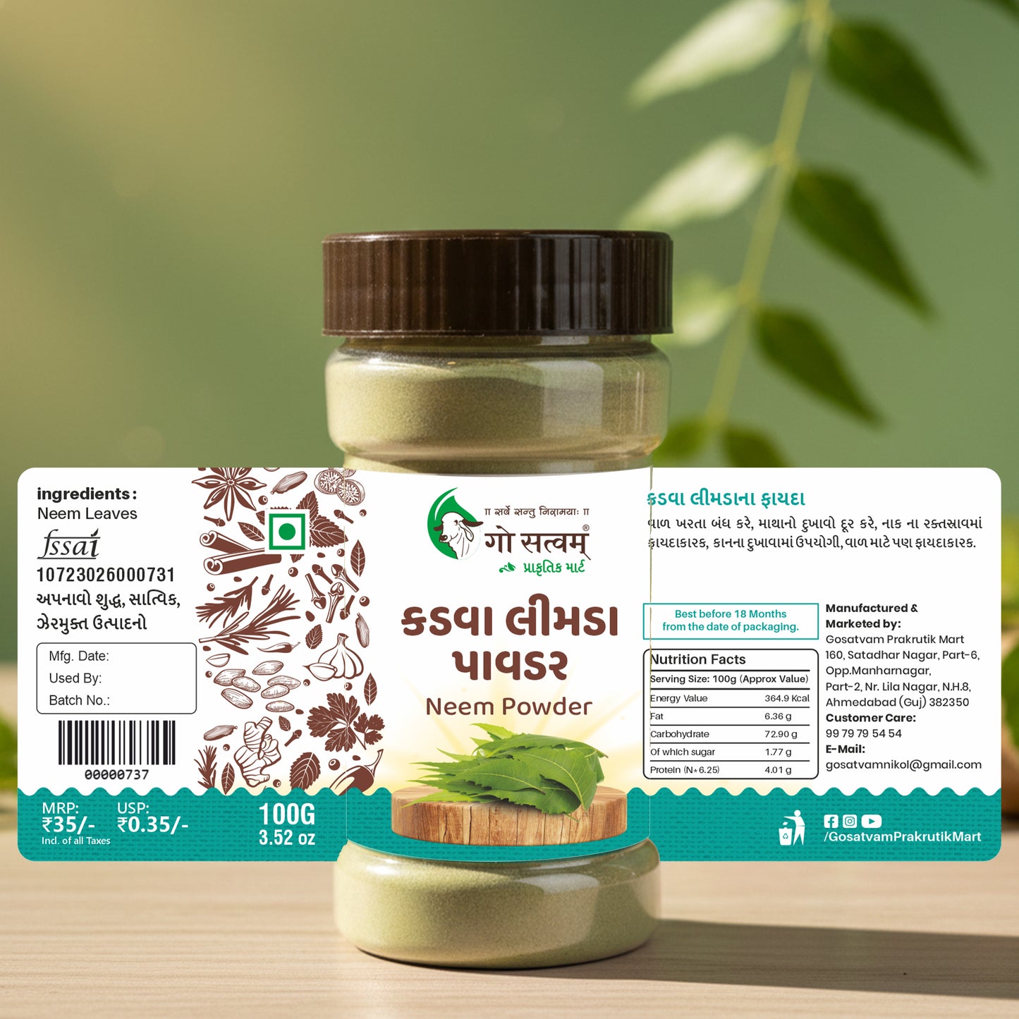 Gosatvam Prakrutik Mart Kadva Neem Powder