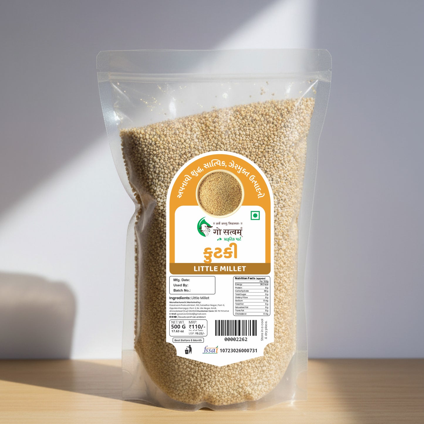 Gosatvam Prakrutik Mart Little Millet