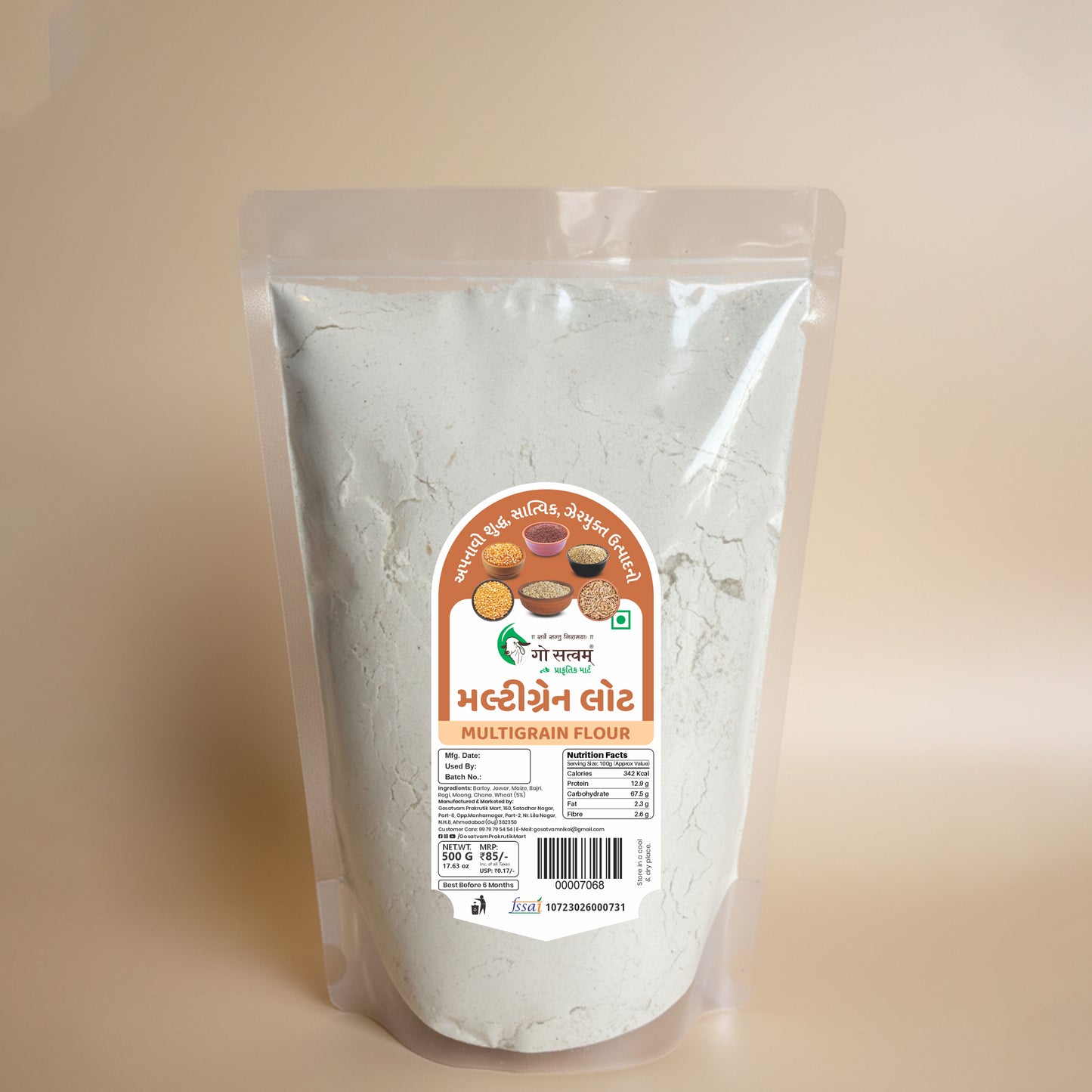 Gosatvam Prakrutik Mart Multigrain Flour
