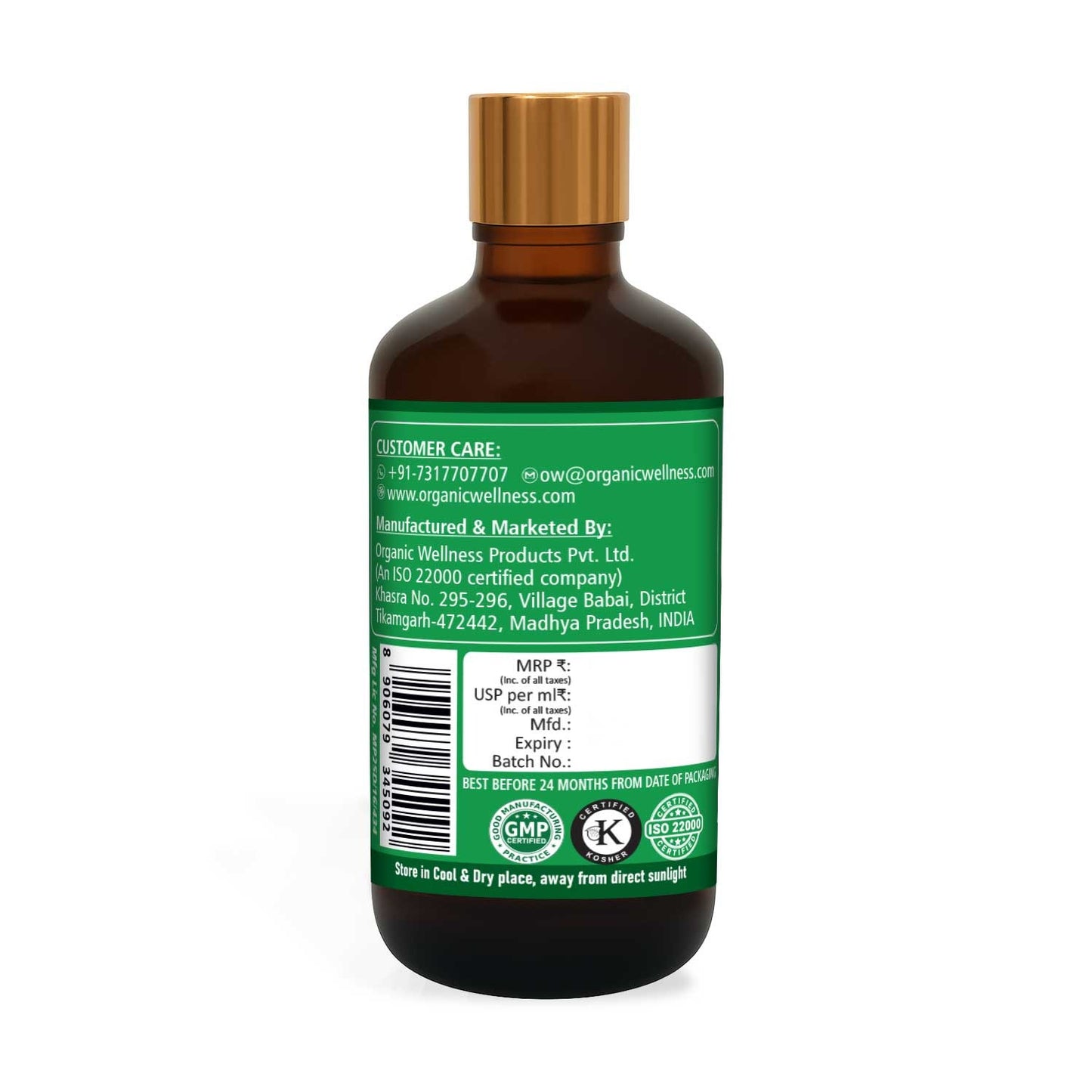Organic Wellness Neem Oil