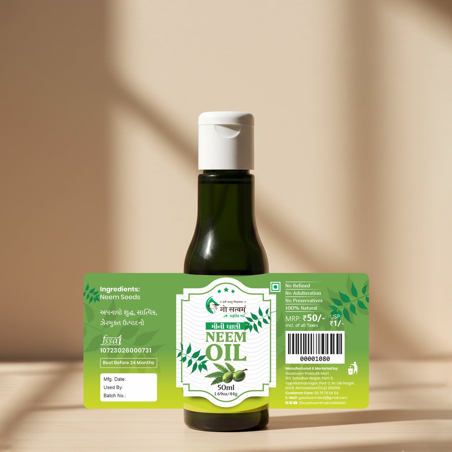 Gosatvam Prakrutik Mart Neem Oil 50 ML