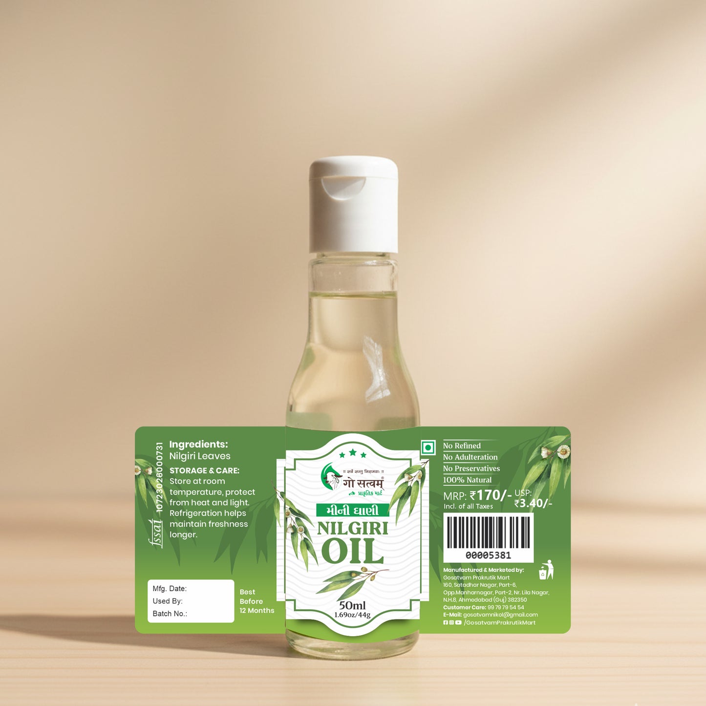 Gosatvam Prakrutik Mart Nilgiri Oil (50 ML)