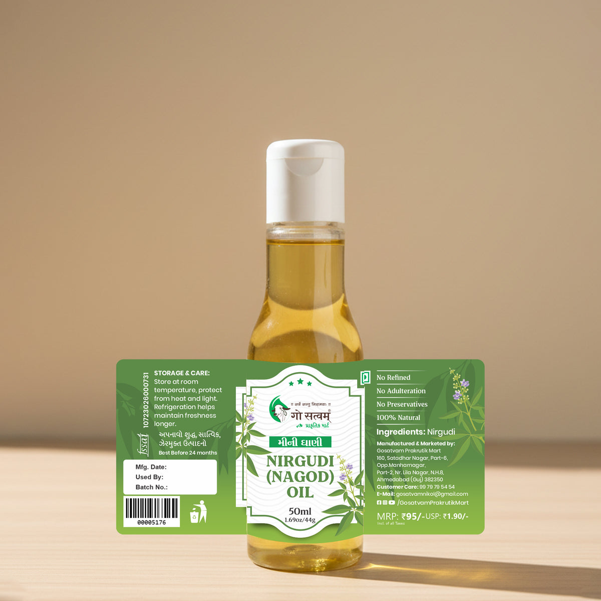 Gosatvam Prakrutik Mart Nirgudi Oil (50 ML) (PACK OF 3)