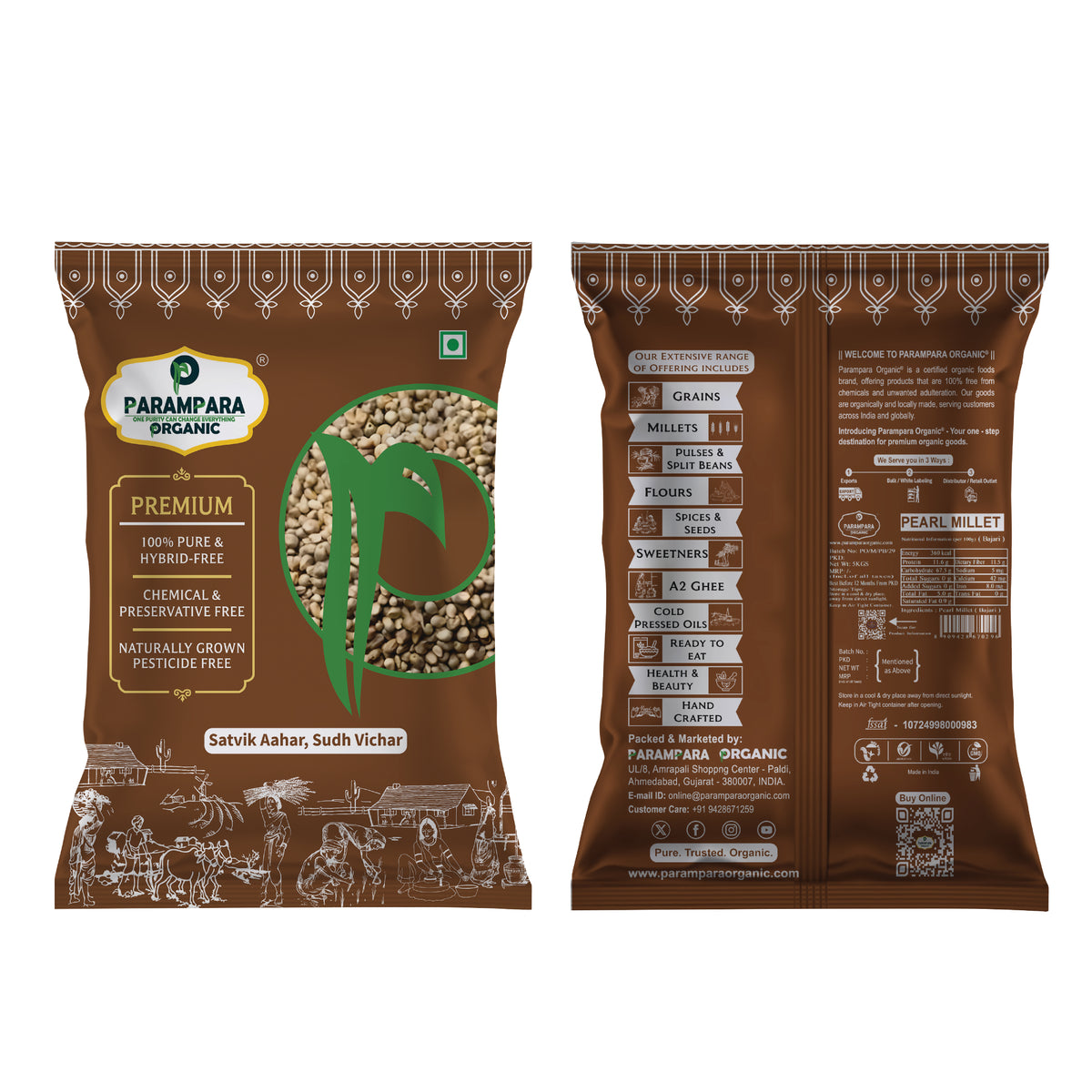 Parampara Organic Pearl Millet (Bajri) (5 KG)