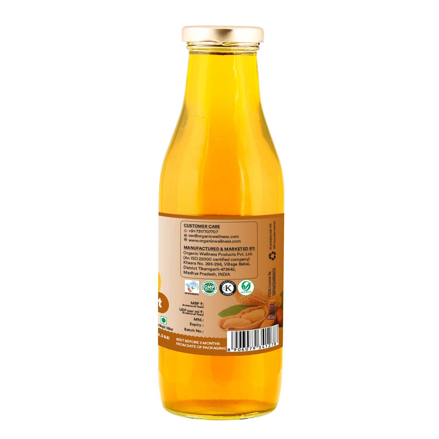 Organic Wellness OW'Meal Groundnut Oil