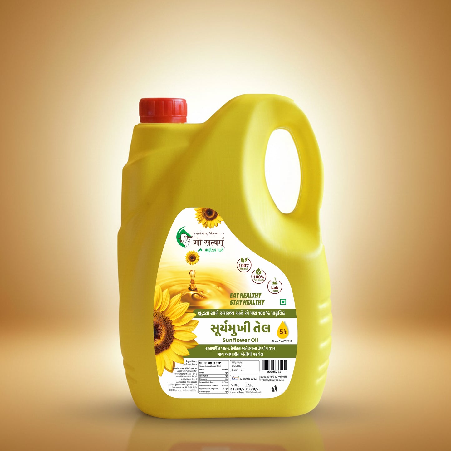 Gosatvam Prakrutik Mart Sunflower Oil 5 Liter