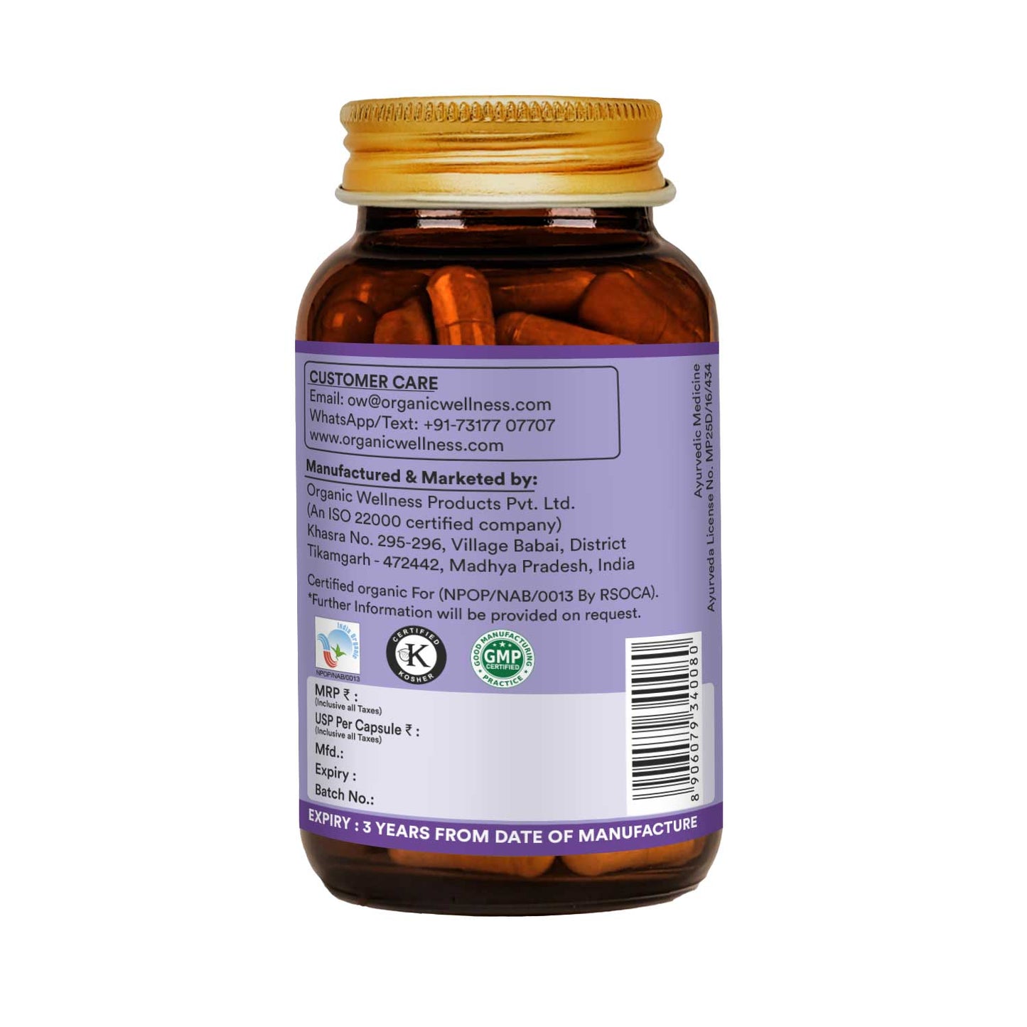 Organic Wellness Tulsi + 90 Capsules