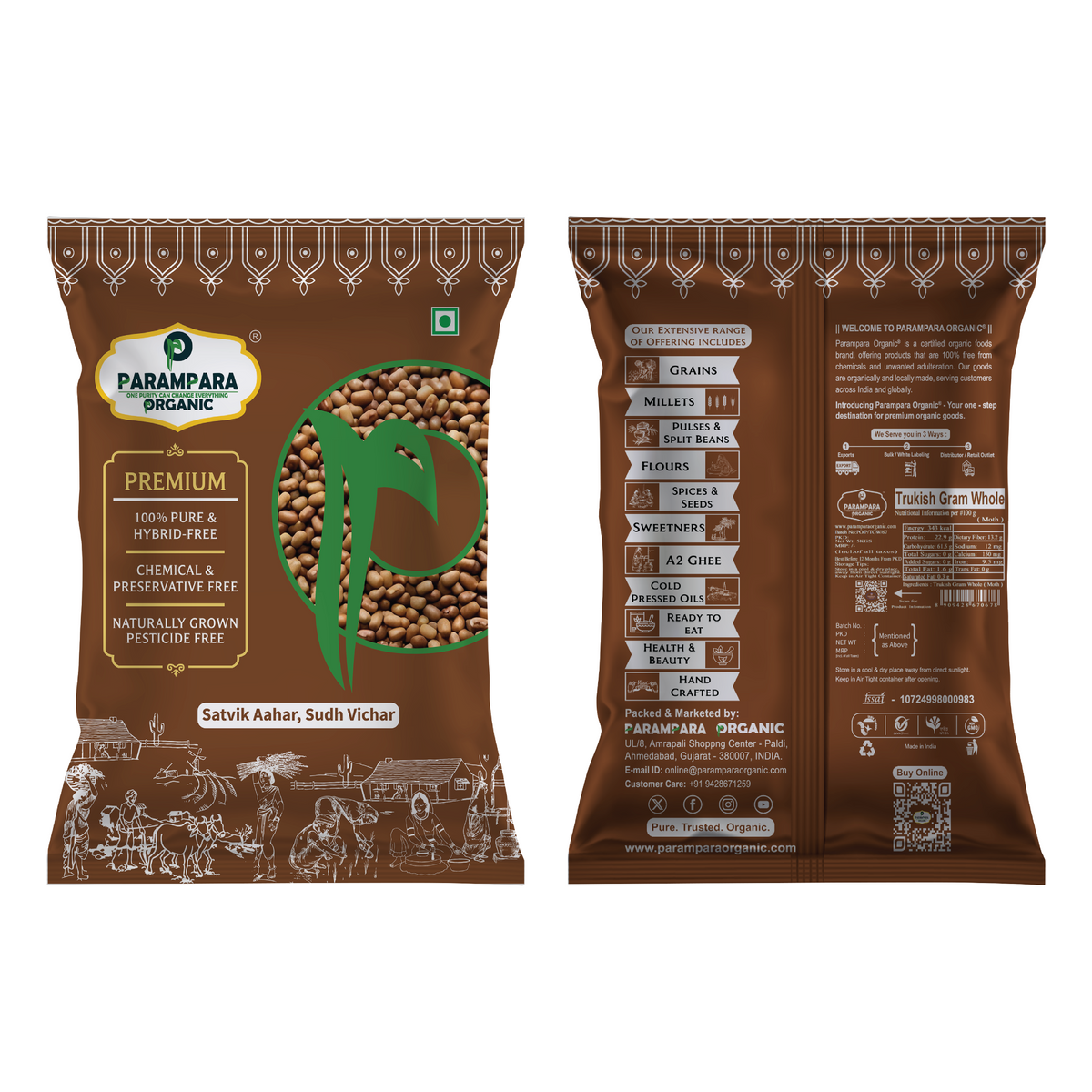 Parampara Organic Turkish Gram Whole (Moth)