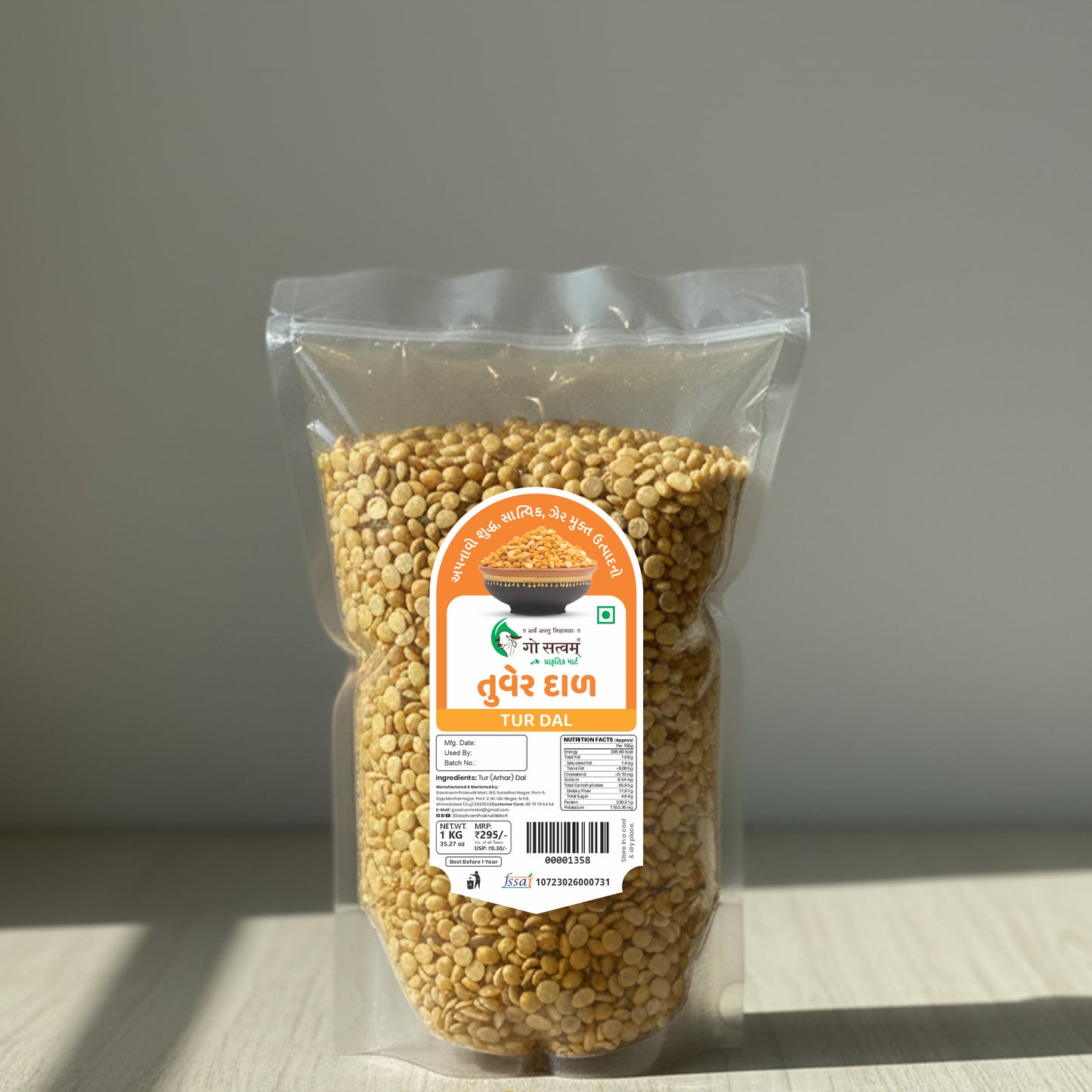 Gosatvam Prakrutik Mart Tur Dal