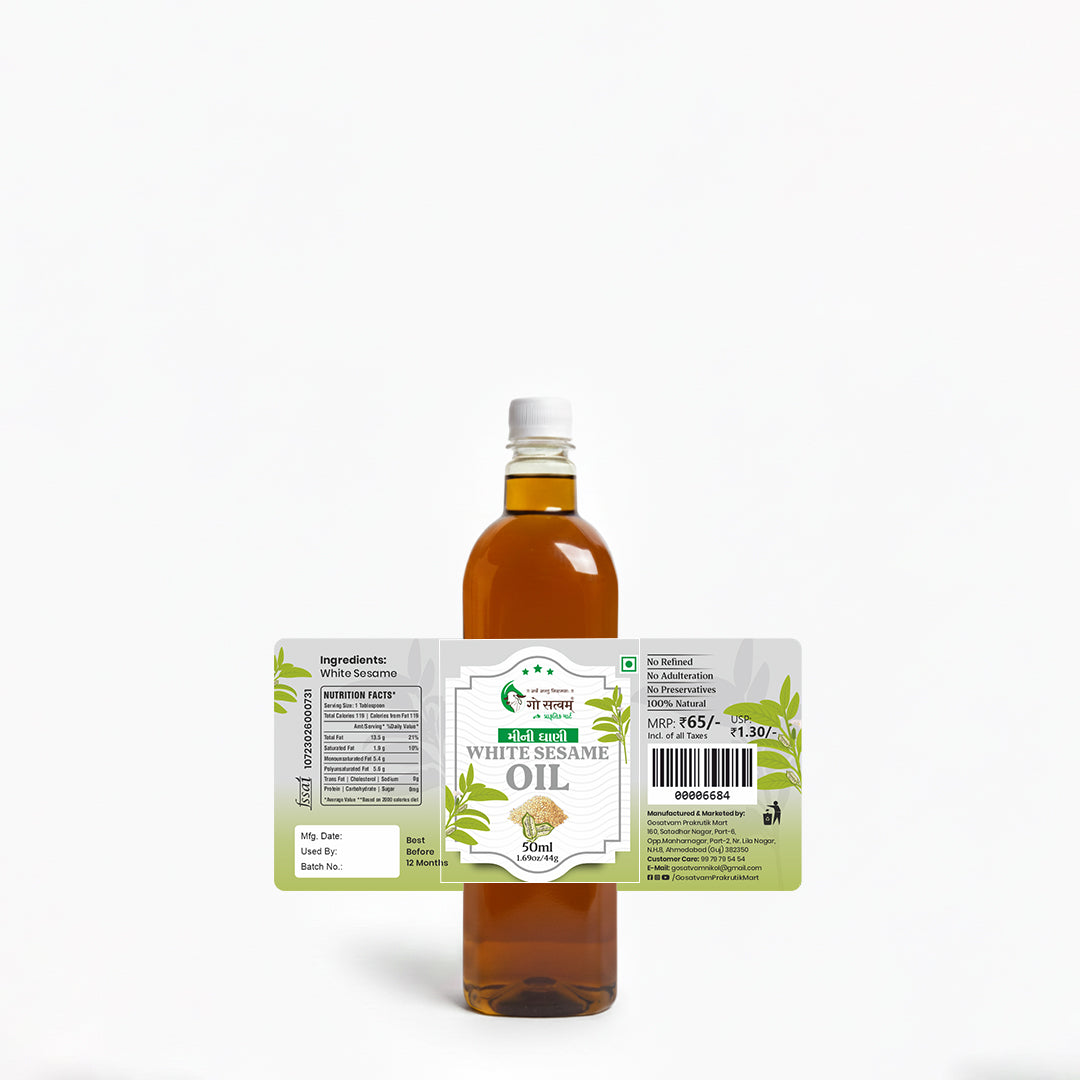 Gosatvam Prakrutik Mart White Sesame Oil 50 ML