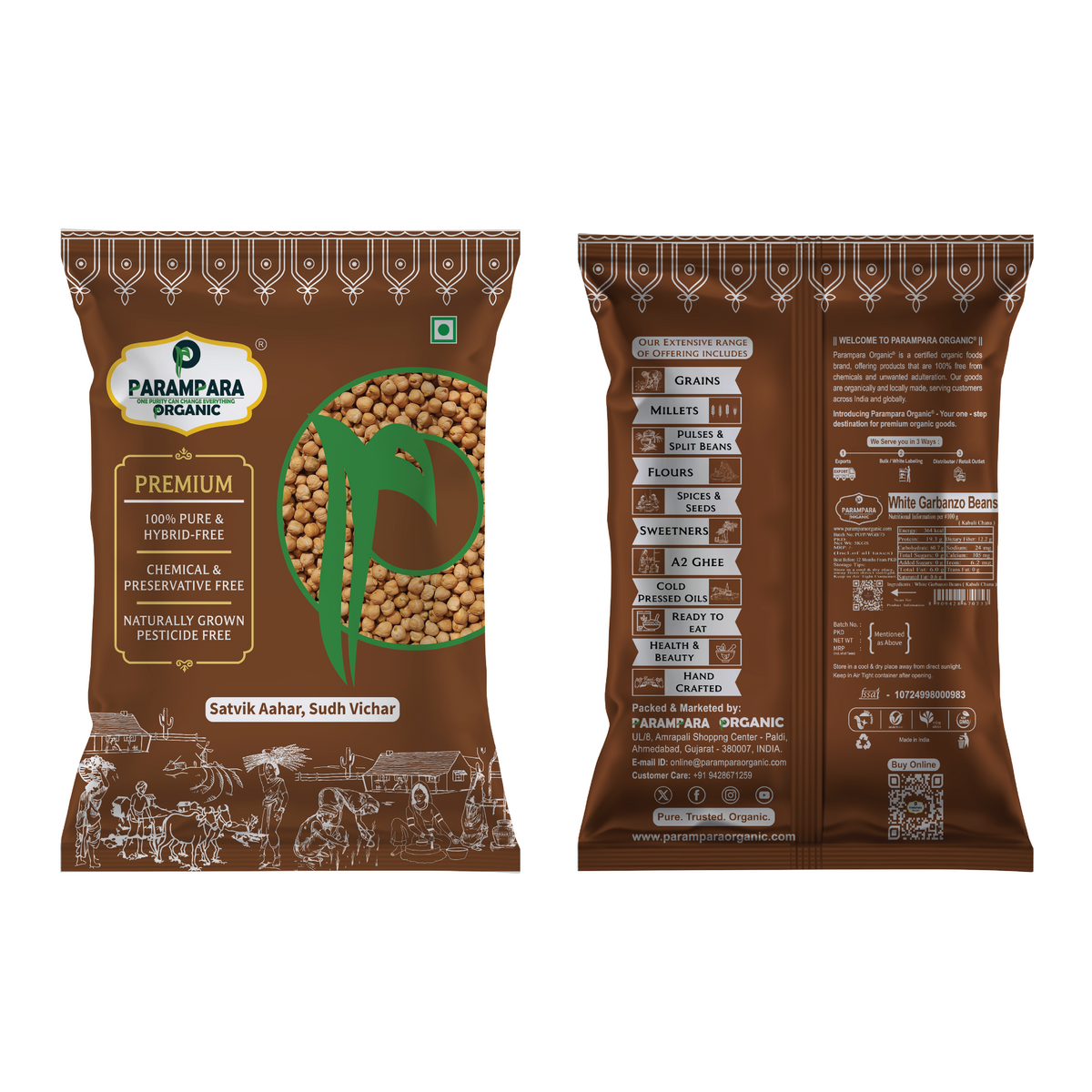 Parampara Organic White Garbanzo Beans (Kabuli Chana)