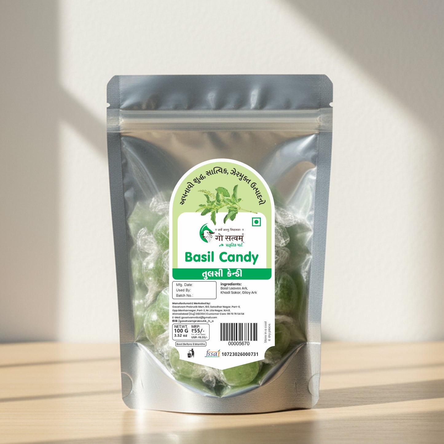 Gosatvam Prakrutik Mart Tulsi Candy