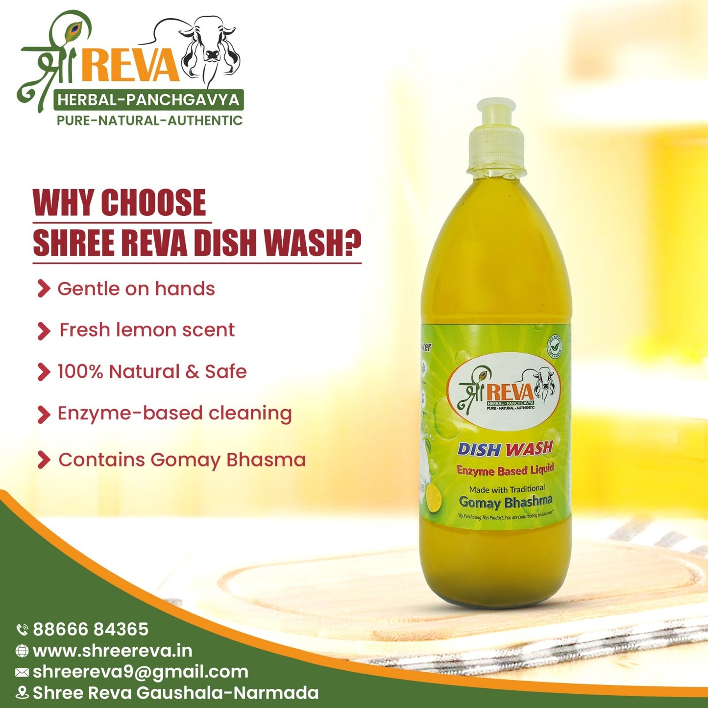 Shree Reva Enzyme Based Liquid (With Gomay Bhashma)