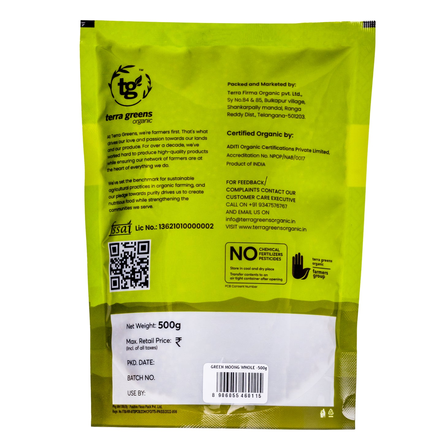 Terra Greens Organic Green Moong Whole (500 GM)
