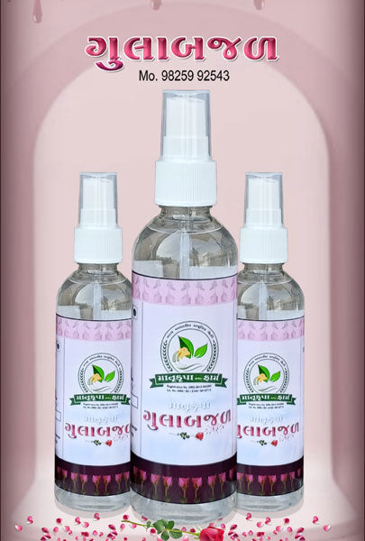 Matru Krupa Organic Farm Gulab Jal