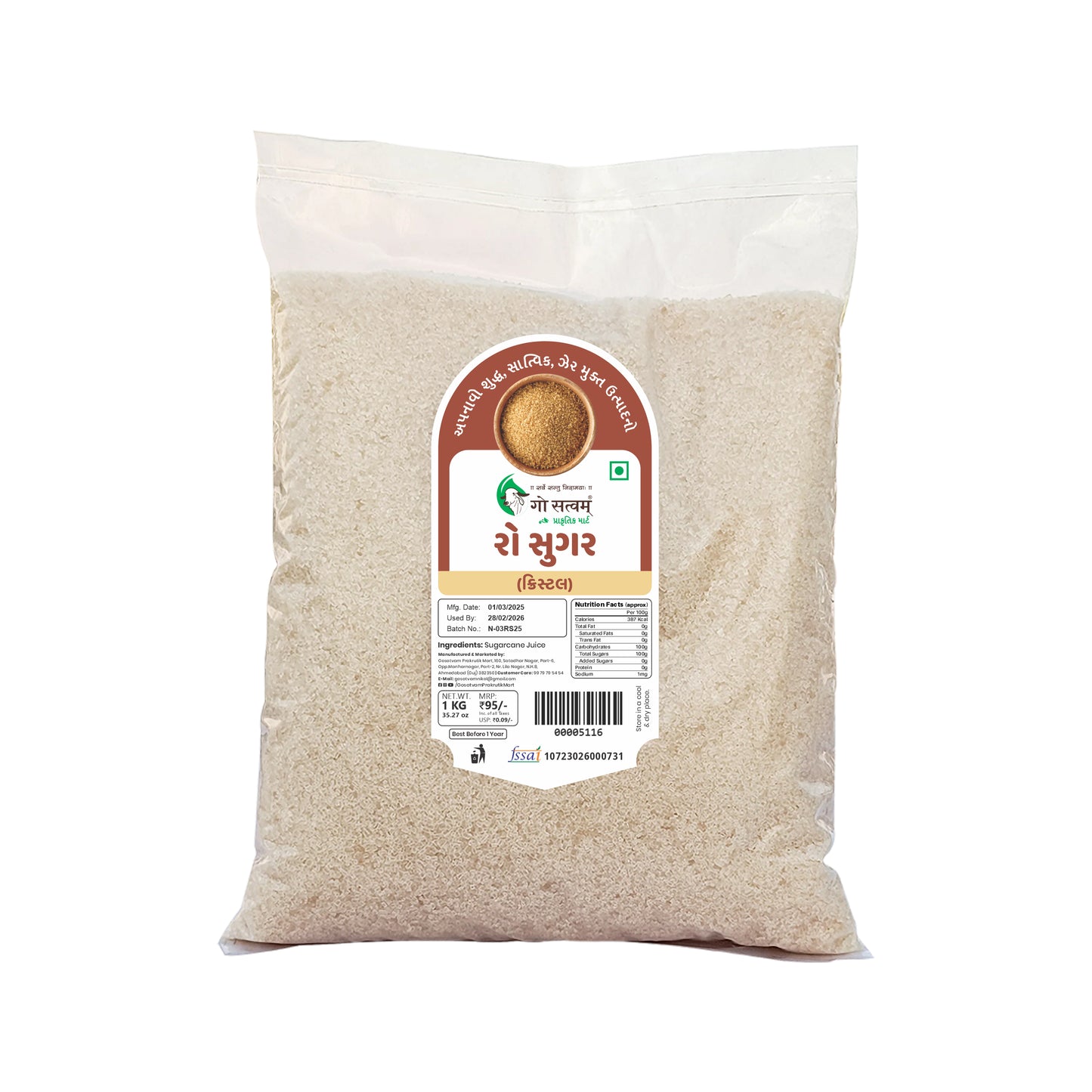 Gosatvam Prakrutik Mart Raw Sugar Crystal