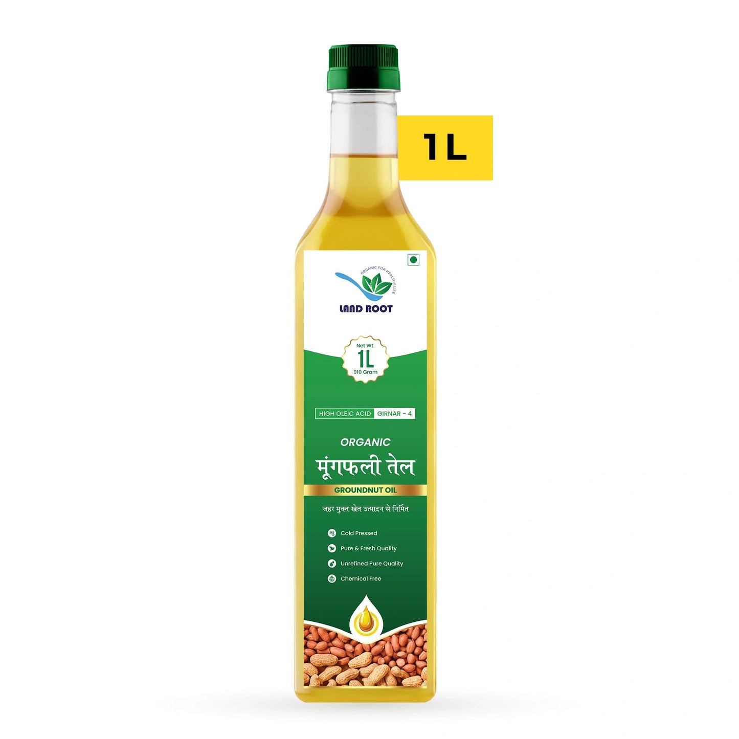 LandRoot Organic High Oleic Acid Groundnut Oil (1 L)