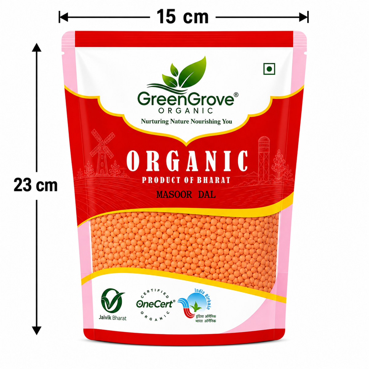 GreenGrove Organic Masoor Dal (500 GM) (PACK OF 2)