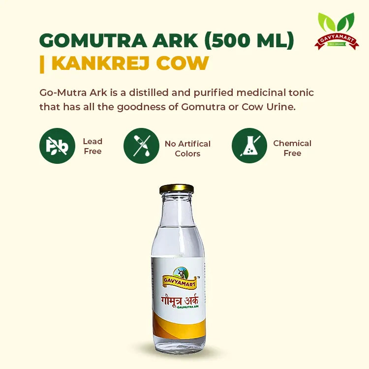 Gavyamart Kankrej Cow Gomutra Ark (500 ML)