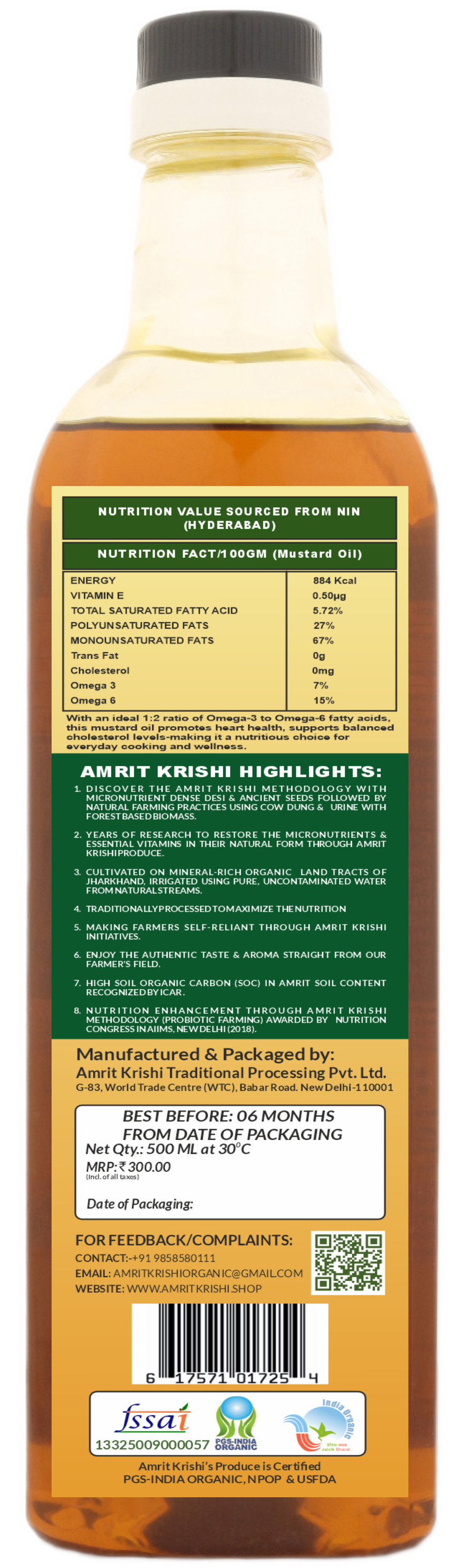 Amrit Krishi Mustard Oil