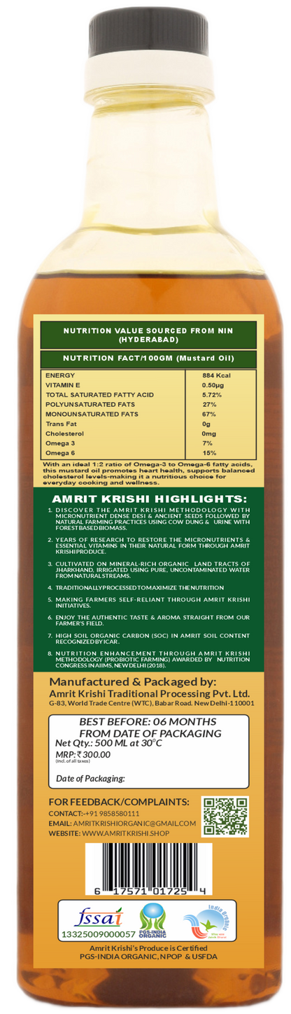 Amrit Krishi Mustard Oil