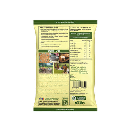 Amrit Krishi Khapli Atta