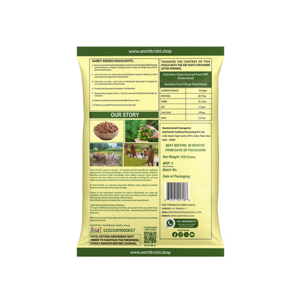 Amrit Krishi Red Chana