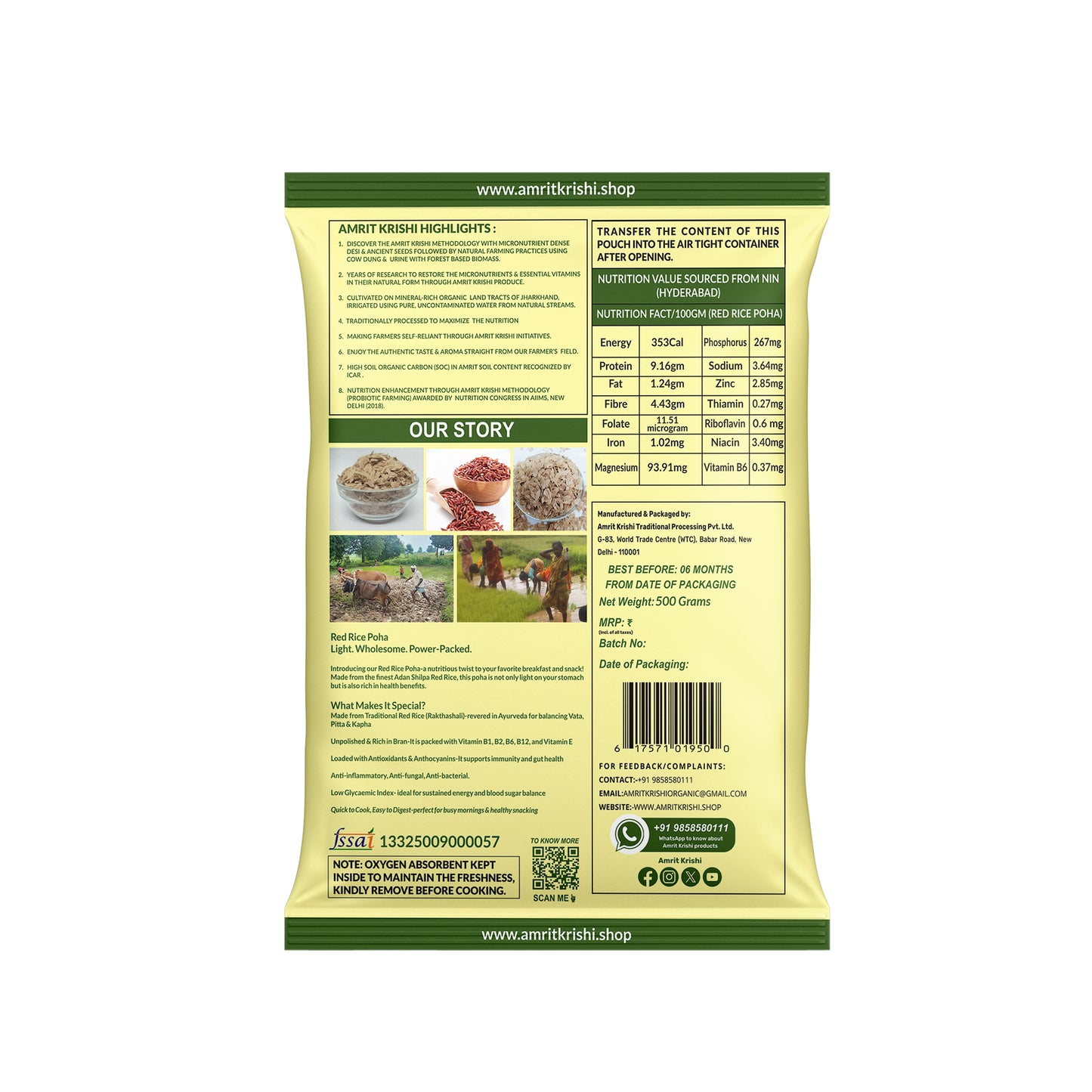 AMRIT KRISHI RED RICE POHA