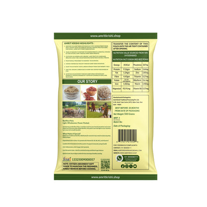 AMRIT KRISHI RED RICE POHA