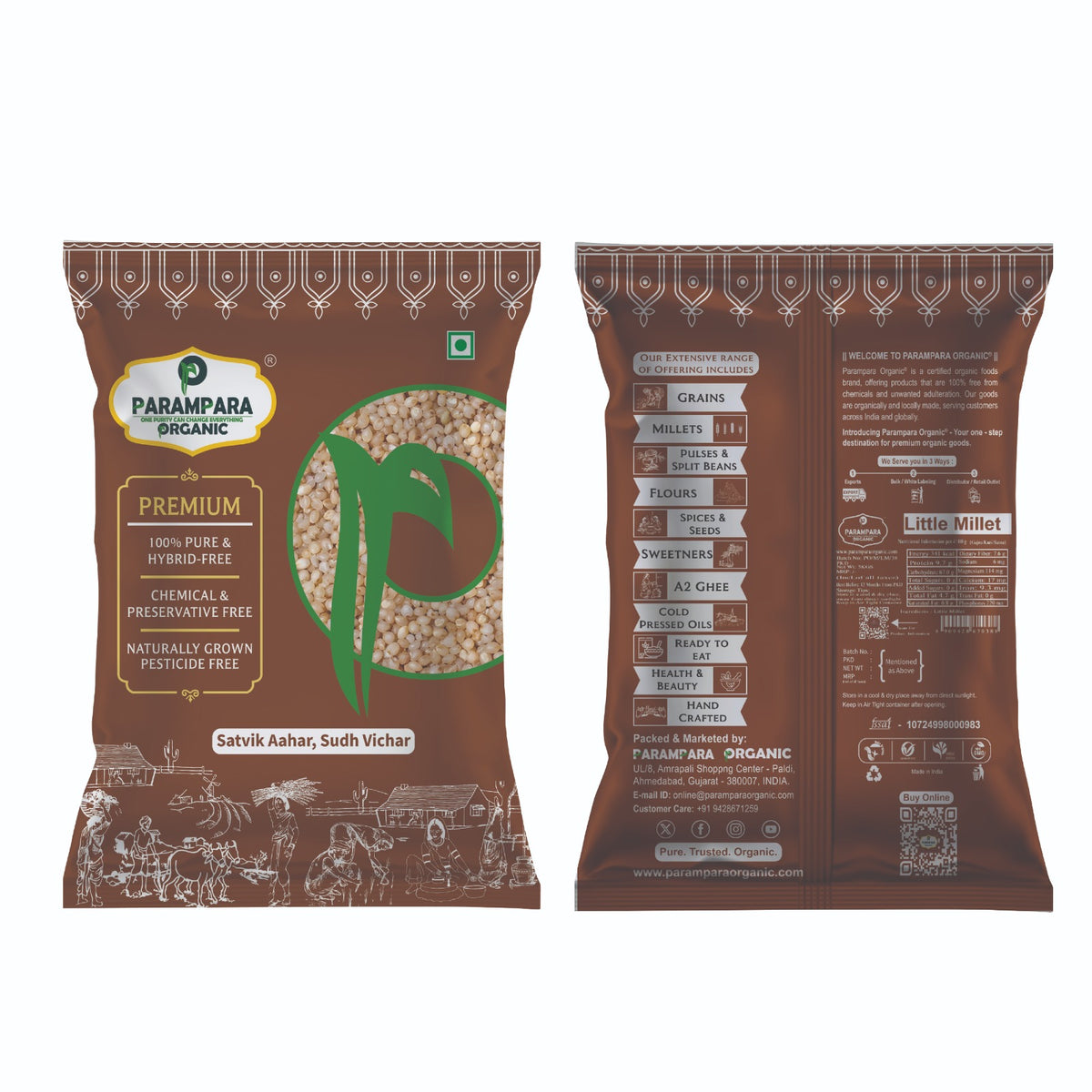 Parampara Organic Little Millet (Sama)