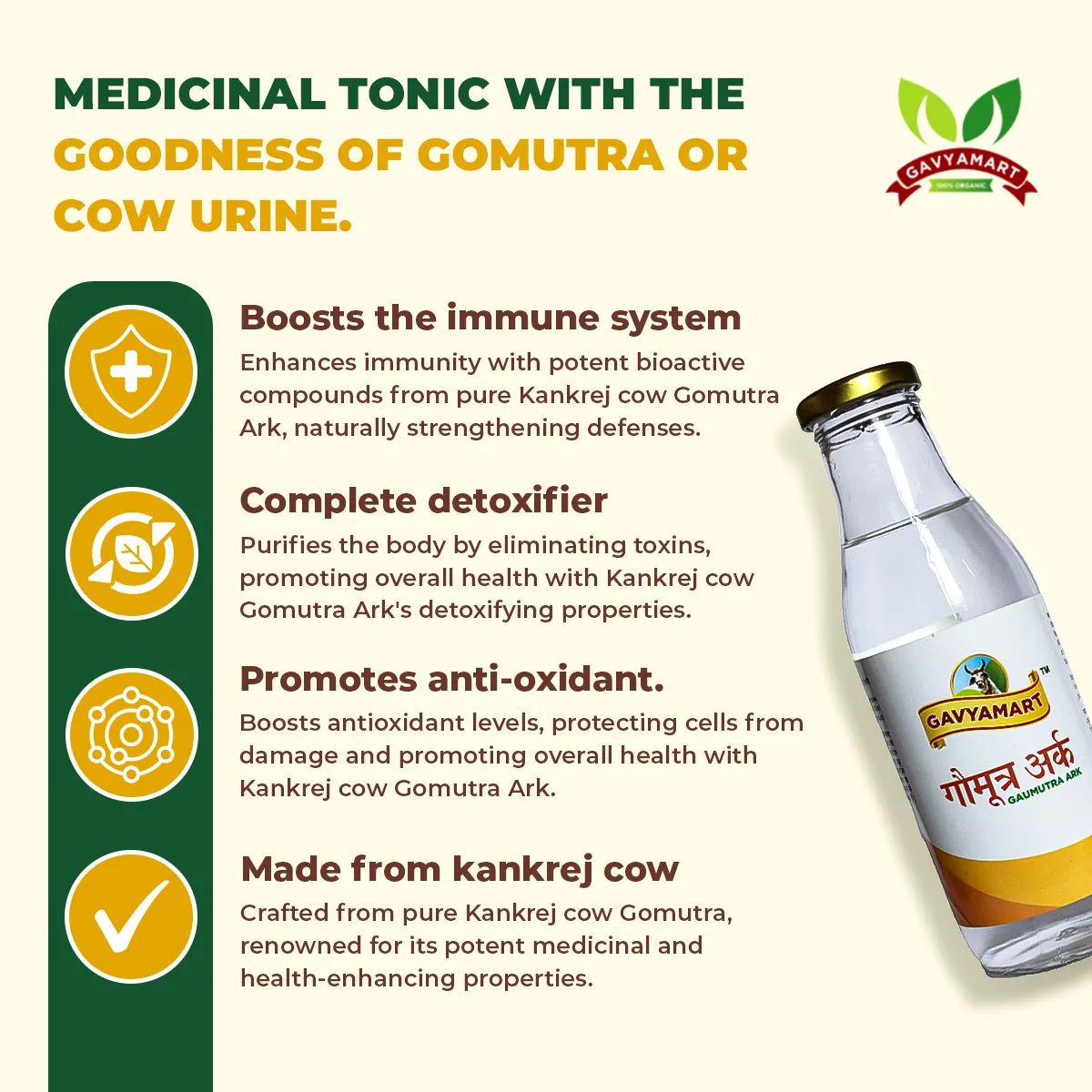 Gavyamart Kankrej Cow Gomutra Ark (500 ML)