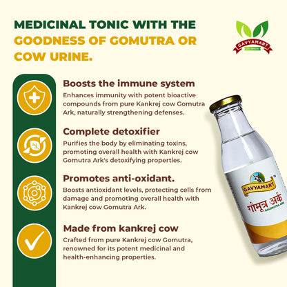 Gavyamart Kankrej Cow Gomutra Ark (500 ML)