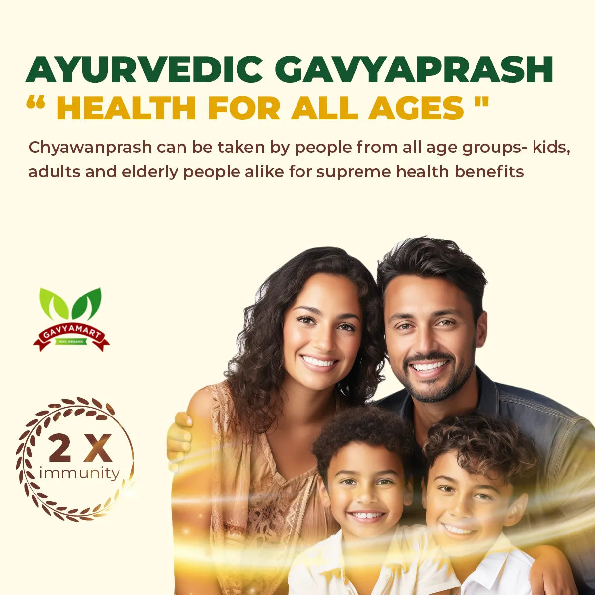 Gavyamart Gavyaprash – Limited Edition Chyawanprash (500 GM)