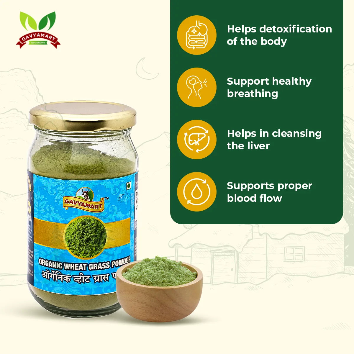 Gavyamart Organic Wheatgrass Powder (100 GM)
